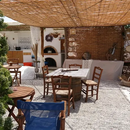 Apartment Sun Rock *
