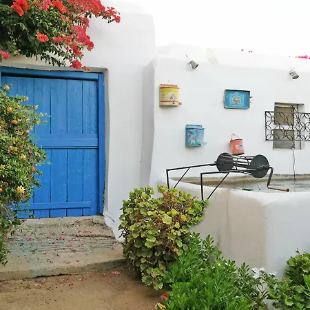 Apartman Sun Rock
